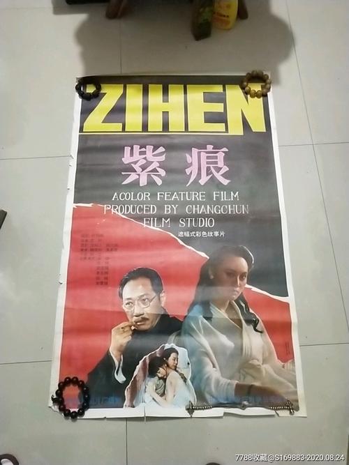 日本顺天堂大学成绩单办理