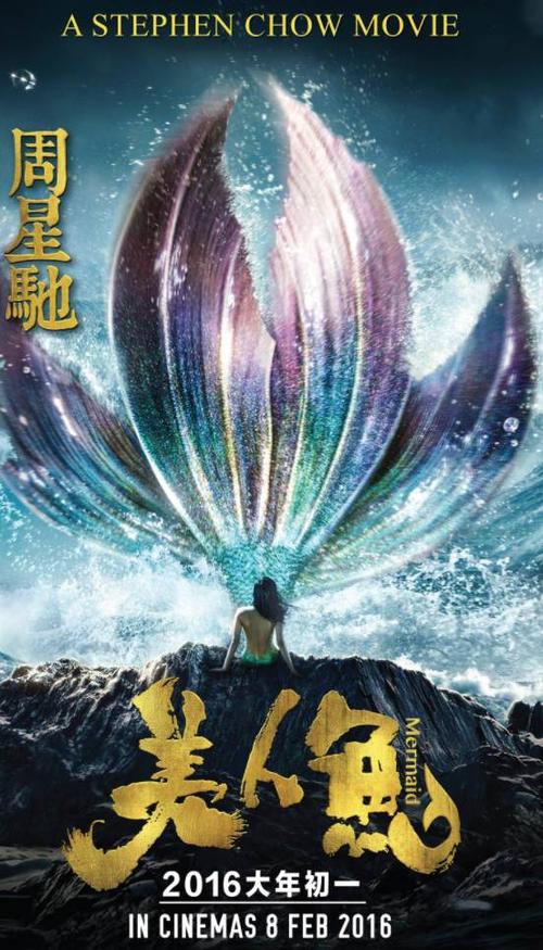 圣十字学院市场营销文凭证书